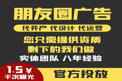 揭秘：百度推广一个月费用如何影响企业业绩