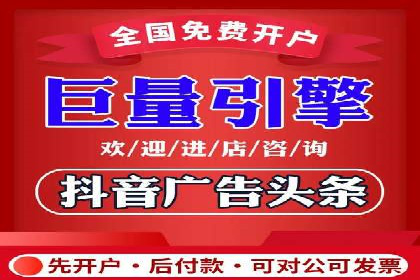 案例解析：SEM推广优化成功之道